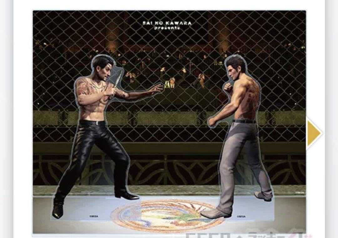 Amazon.co.jp: セガラッキーくじ 龍が如く 真島吾朗 A賞 アクリル 