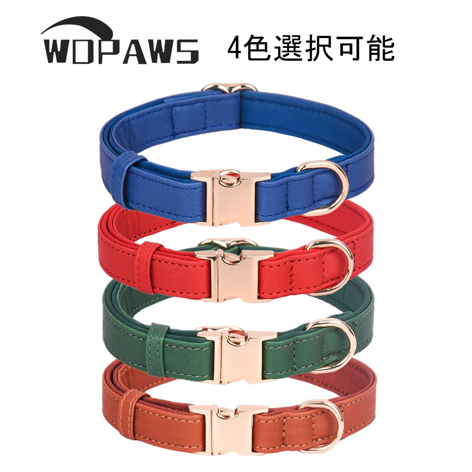 Amazon | WDPAWS 犬 首輪 ベーシック 犬首輪 PU革製 おしゃれ