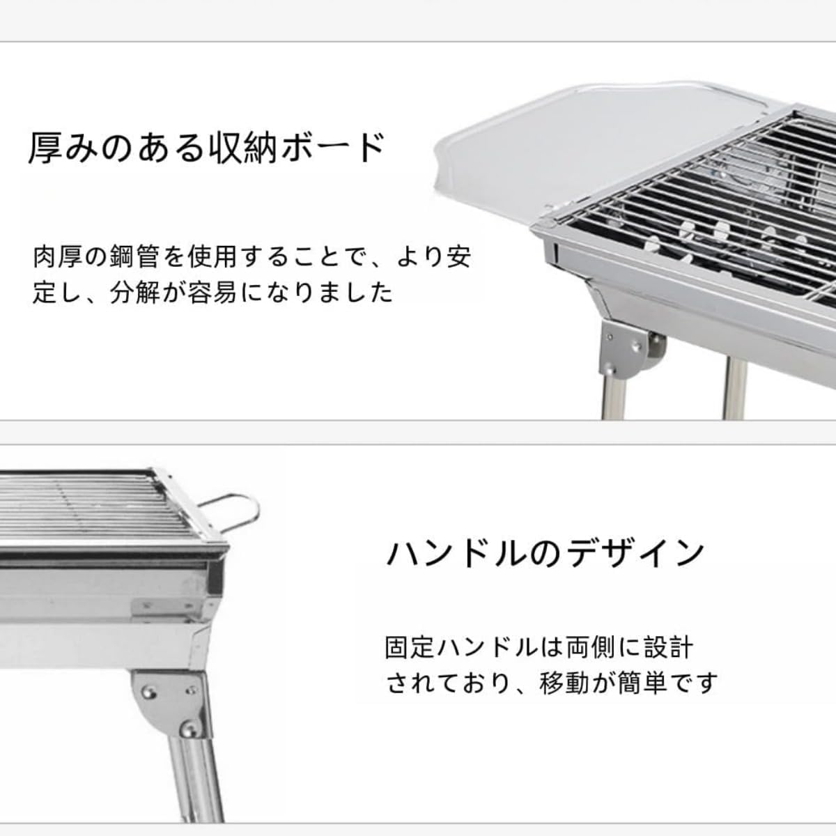 バーベキューグリル 屋外用ポータブル折りたたみ式 炭火焼肉グリル 組立不要 ステンレス製 家庭用 5人以上 大容量 軽量 一人BBQ