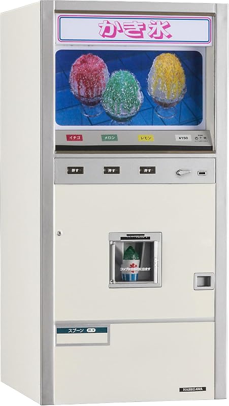 Hasegawa 120116 662205 1/12 Máquina expendedora EIS, Multicolor