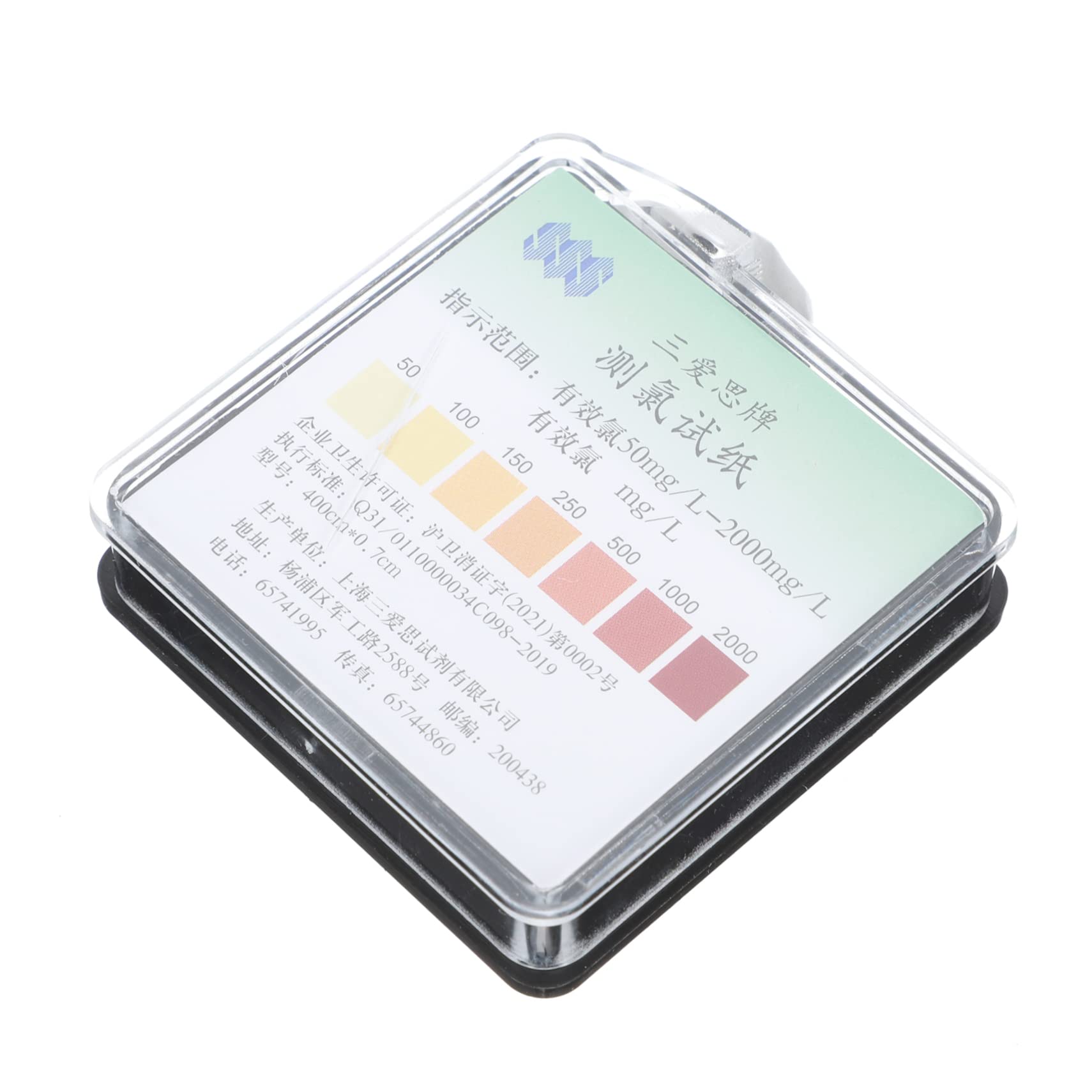 YARNOW 1pc Chlorine Test Paper Swimming Pools Outdoor Chlorine Test Strips Bleach Test Paper Chlorine Measuring Paper Ph Test Strip Accurate Pool Test Strips Tools Plastic Spa Accessories