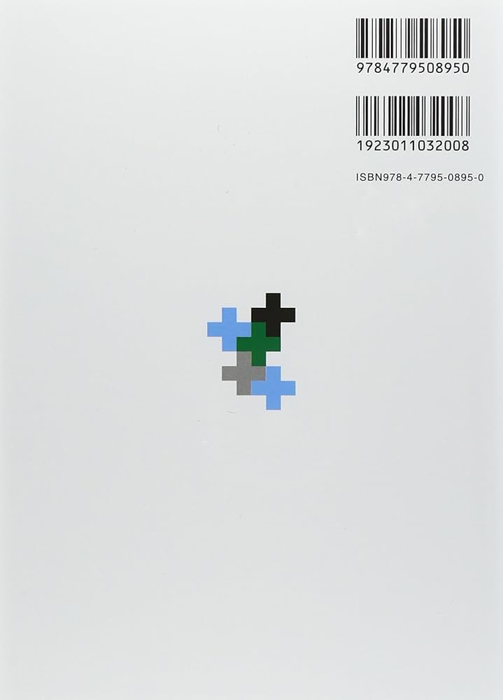 心理のための精神医学概論 | 沼初枝 |本 | 通販 | Amazon 心理のための精神医学概論 | 沼初枝 |本 | 通販 | Amazon