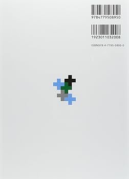 心理のための精神医学概論 Amazon.co.jp: 心理のための精神医学概論 : 沼初枝: Japanese Books