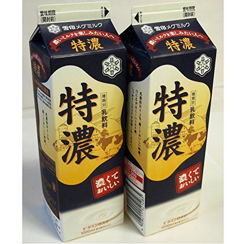 雪印メグミルク 濃いミルクを楽しみたい人へ 特濃牛乳 1000ml×2本セット