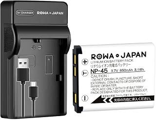 ロワジャパン FUJIFILM対応 NP-45 互換 バッテリー と USB 充電器 セット 【PSE基準検品】 EN-EL10 共通対応