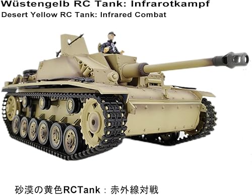 Miniatura 6 de Tanque de asalto de control remoto grande 3868 F/8 No.3 TK7.0 Airsoft BB Shooting 1/16 Escala RC Modelo de colección de vehículos militares alemanes