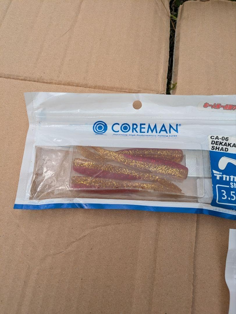 COREMAN デカカリシャッド 3.5インチ アルカリシャッド 90mm コアマン