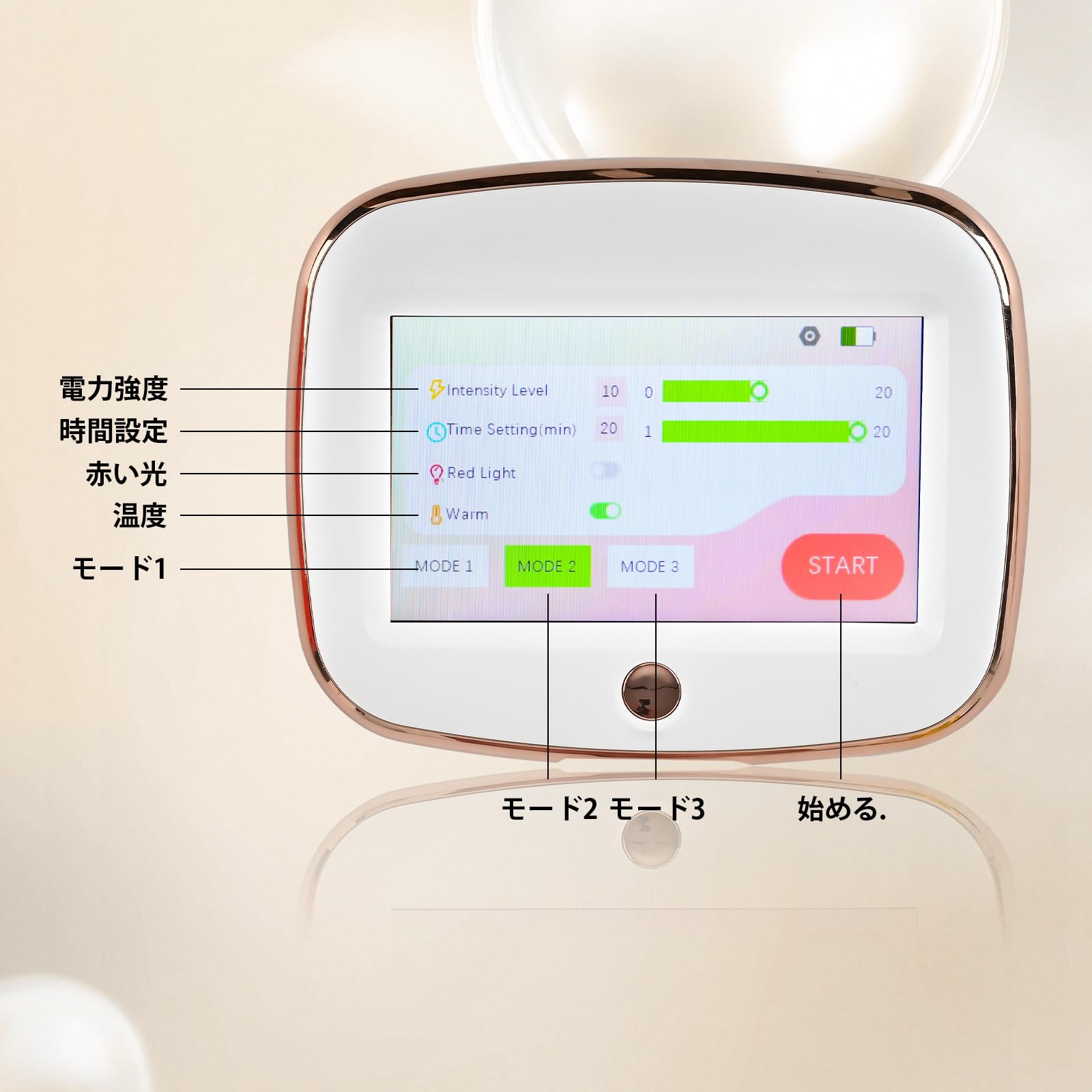 Amazon | Kegel - 骨盤底筋用EMS 骨ケーゲル運動器具 骨盤底筋用 骨盤