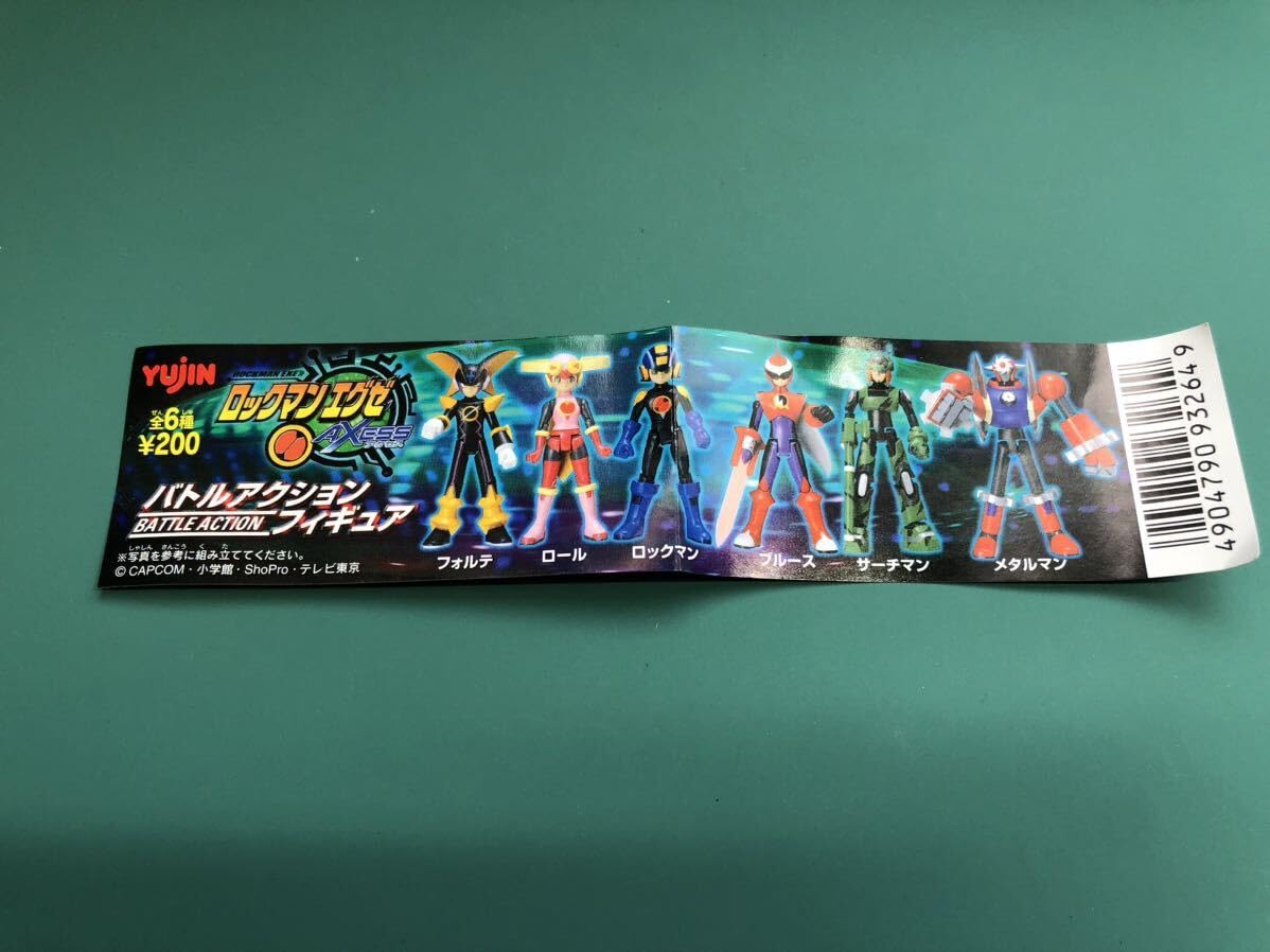 Amazon.co.jp: ブルース ロックマン エグゼ AXESS バトル