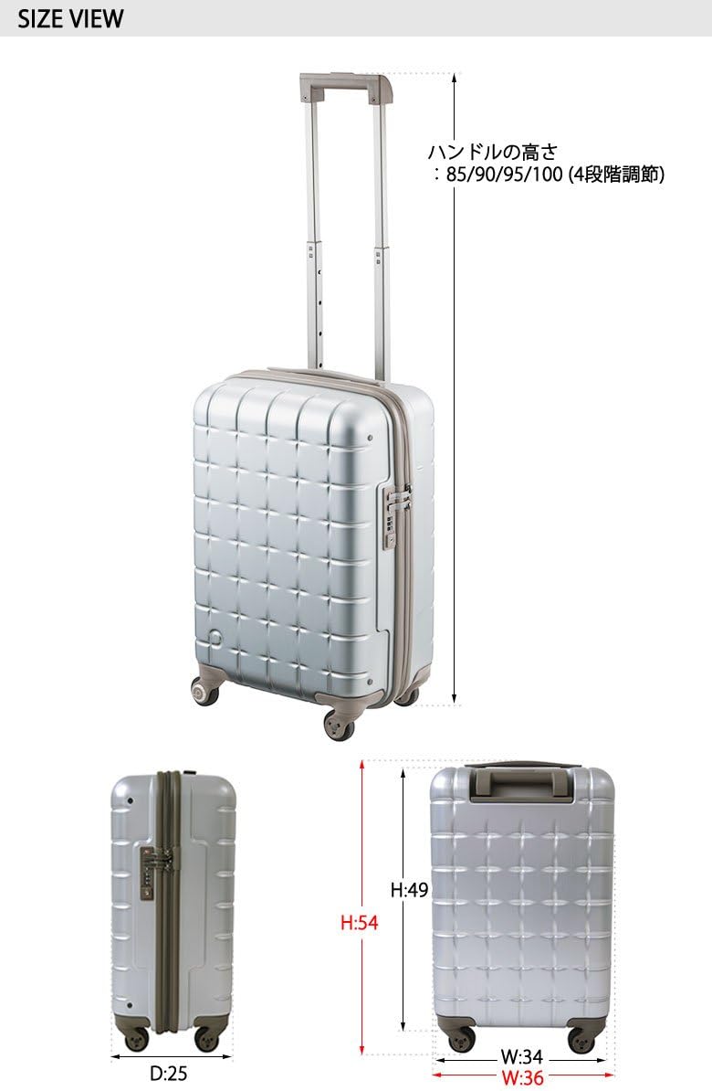 [プロテカ] 日本製スーツケース 360LTD(サンロクマルリミテッド) 32L 機内持込みサイズ 3年保証付き 機内持ち込み可 49 cm 2.9kg