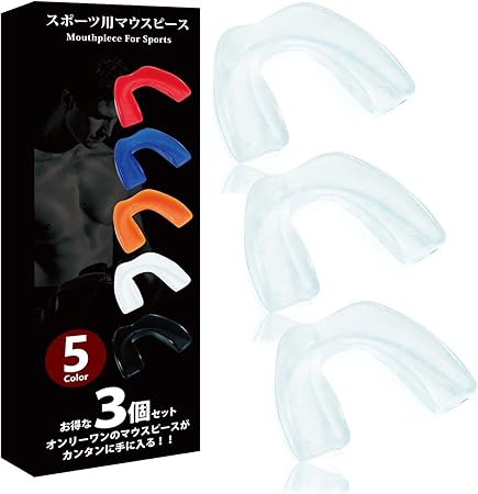 Amazon Sucforts マウスピース お徳用 セット ボクシング スポーツ 格闘技 3個セット クリア Flower Mountain マウスピース マウスガード Amazon Sucforts マウスピース お徳用 セット ボクシング スポーツ 格闘技 3個セット クリア Flower Mountain マウスピース マウスガード