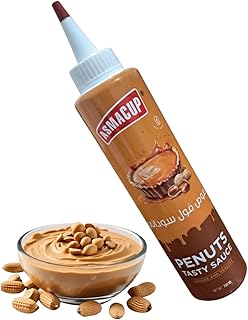 صلصة زبدة الفول السوداني فاخرة وناعمة وكريمية بدون زيت النخيل مع نكهة طبيعية غنية مثالية للحلويات والمخفوقات والفطائر، 750 جرام