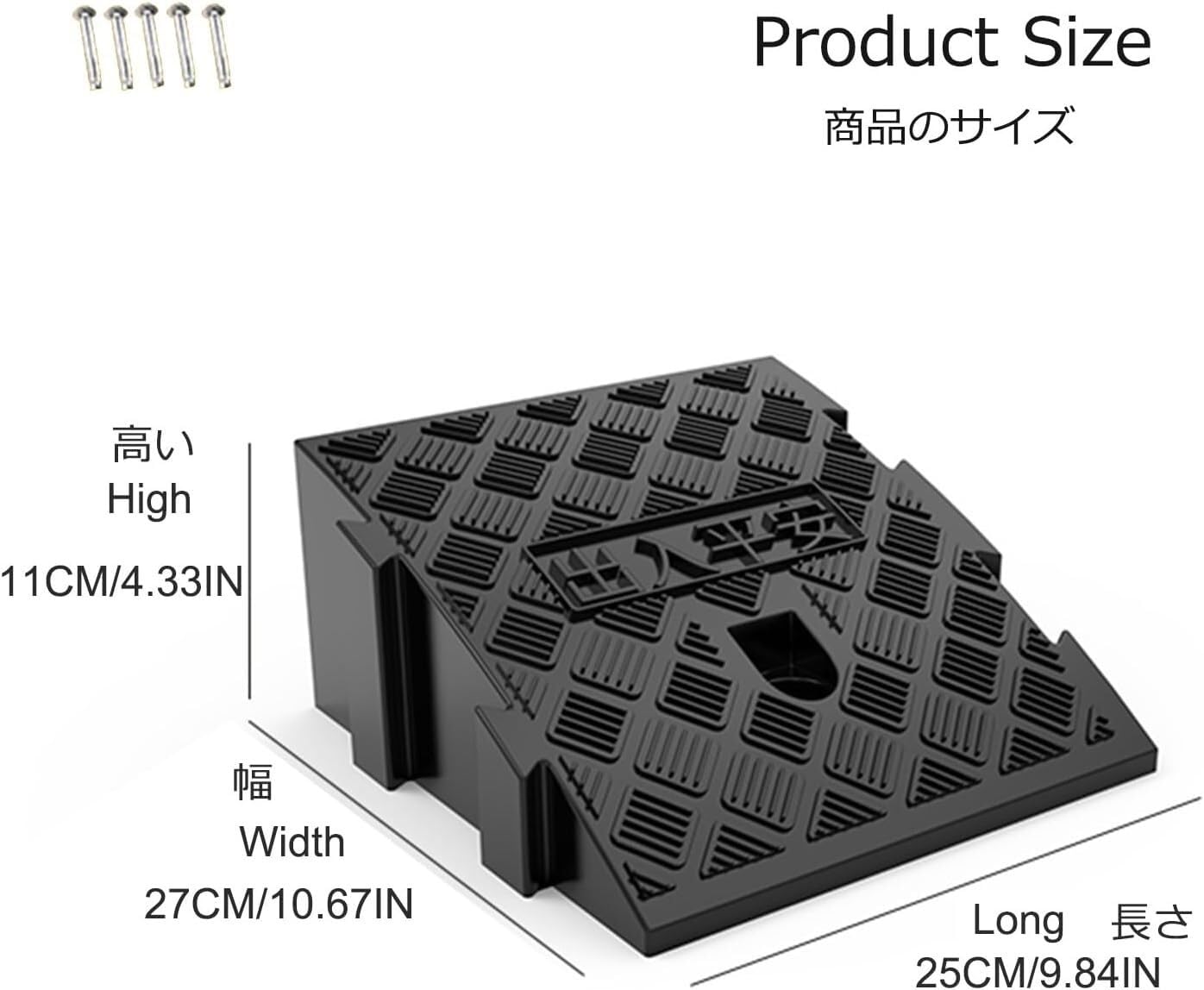 Kanduo Rampa podjazdowa Plastikowe rampy krawężnikowe, łączone przenośne maty podjazdowe dla wózków inwalidzkich i pojazdów(Nero,25x27x11cm)