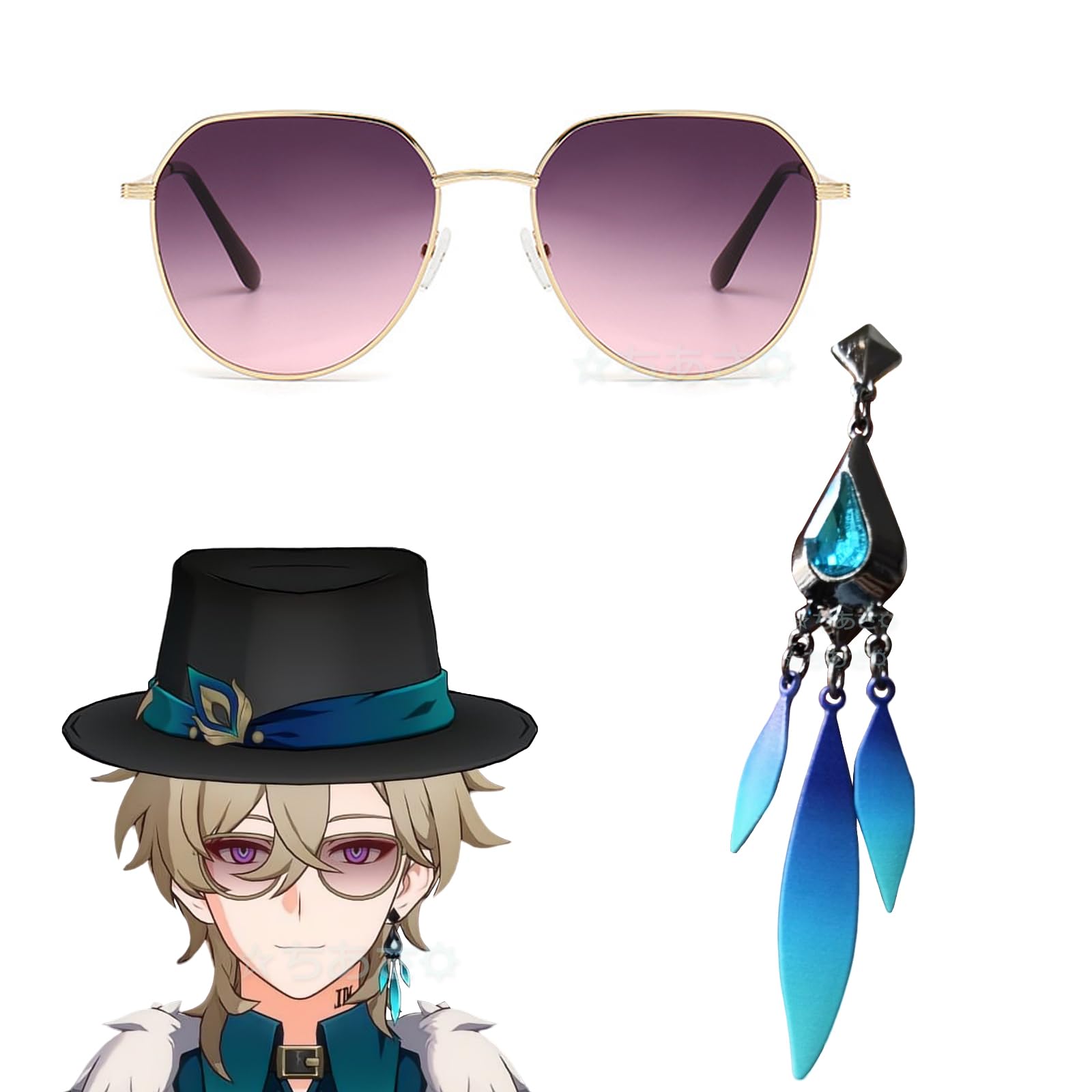 崩壊 スターレイル アベンチュリン 眼鏡