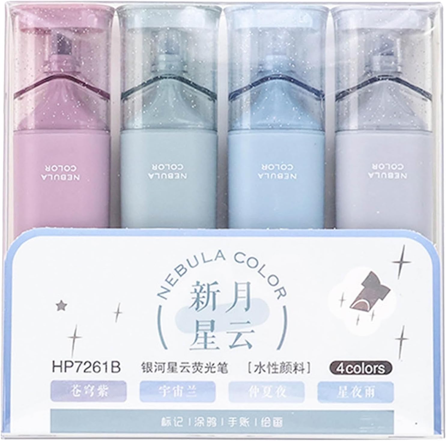 Omdeko Color Glitter Highlighter, Color Highlighter