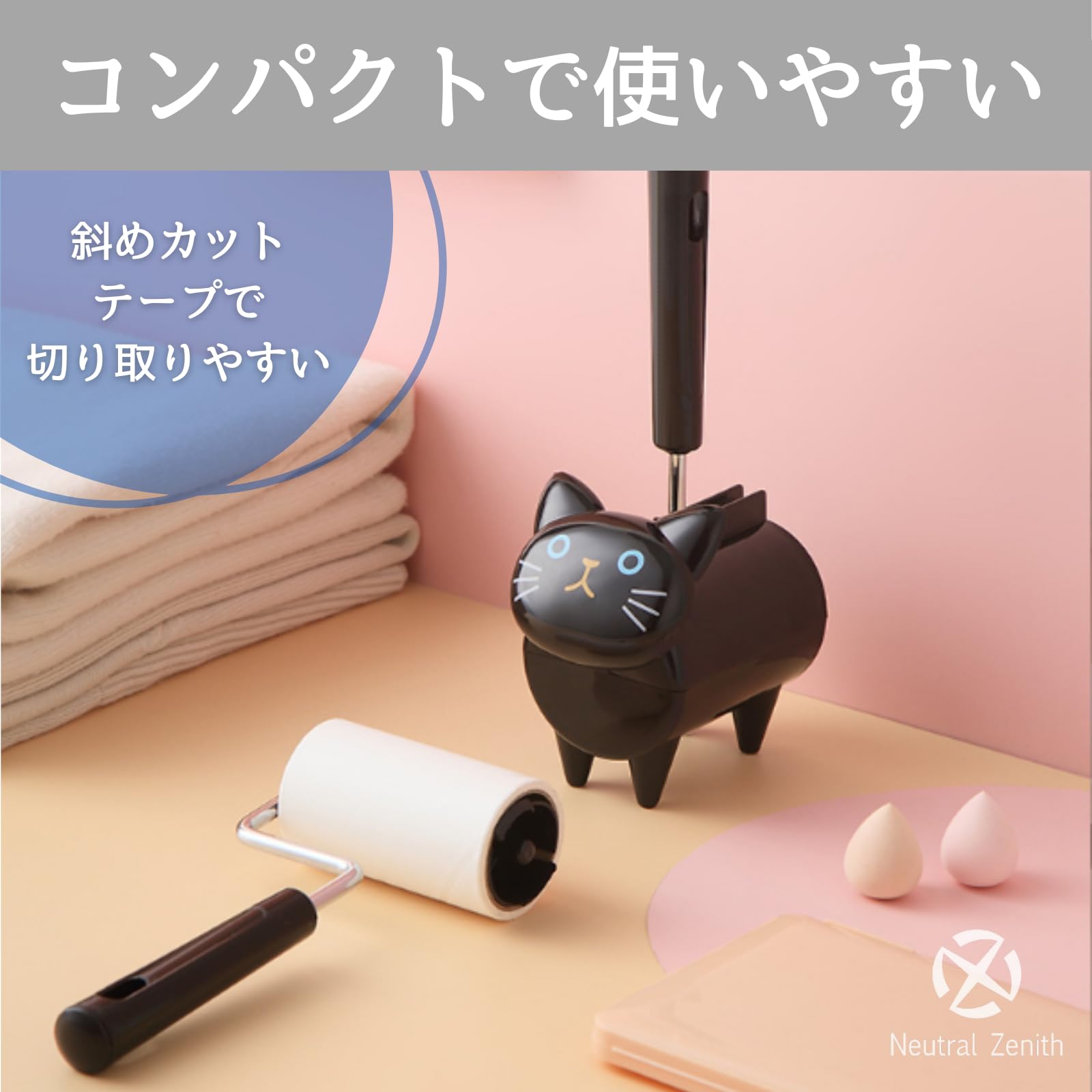 ネコとん TWIN CATS | sen no STORE