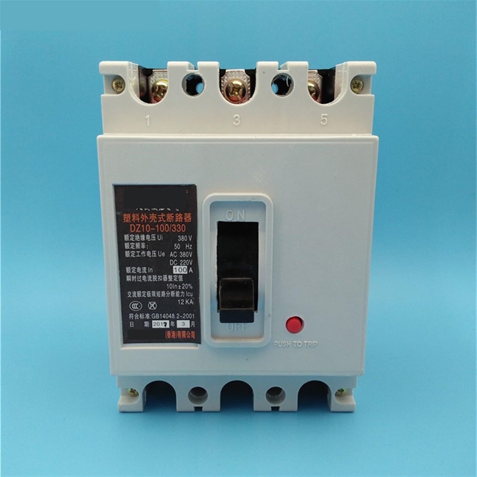 Disjoncteur boîtier moulé 3P 100A tripolaire haute performance 380V
