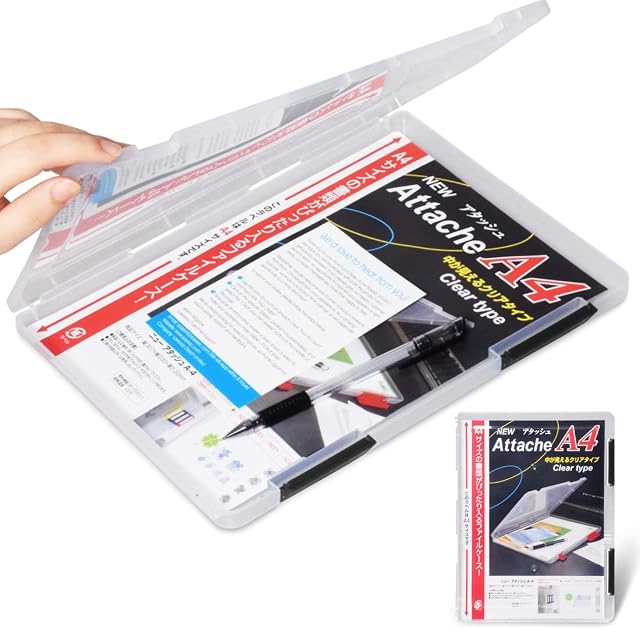 Marte Vanci A4 Paper Holder Clear Plastic Storage Box Waterproof Dustproof Material Letter Filing Box Organizer (Black)