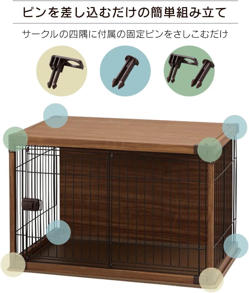 Amazon | 犬 サークル ウッディサークル インテリア グレー 小型