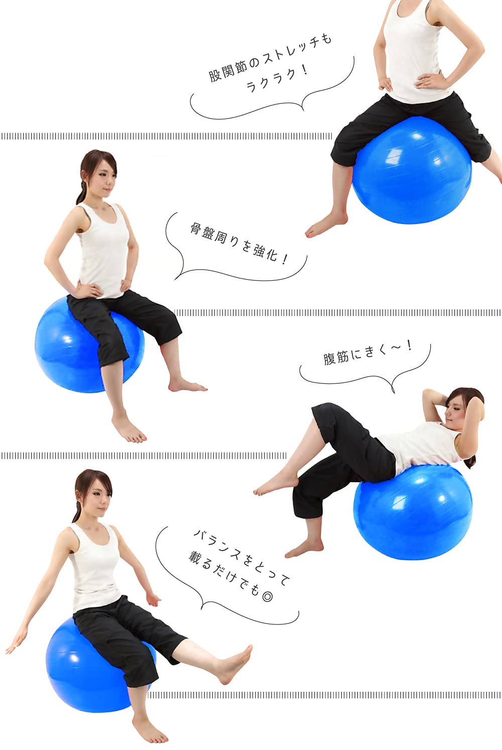 Amazon | DABADA(ダバダ) バランスボール エクササイズボール