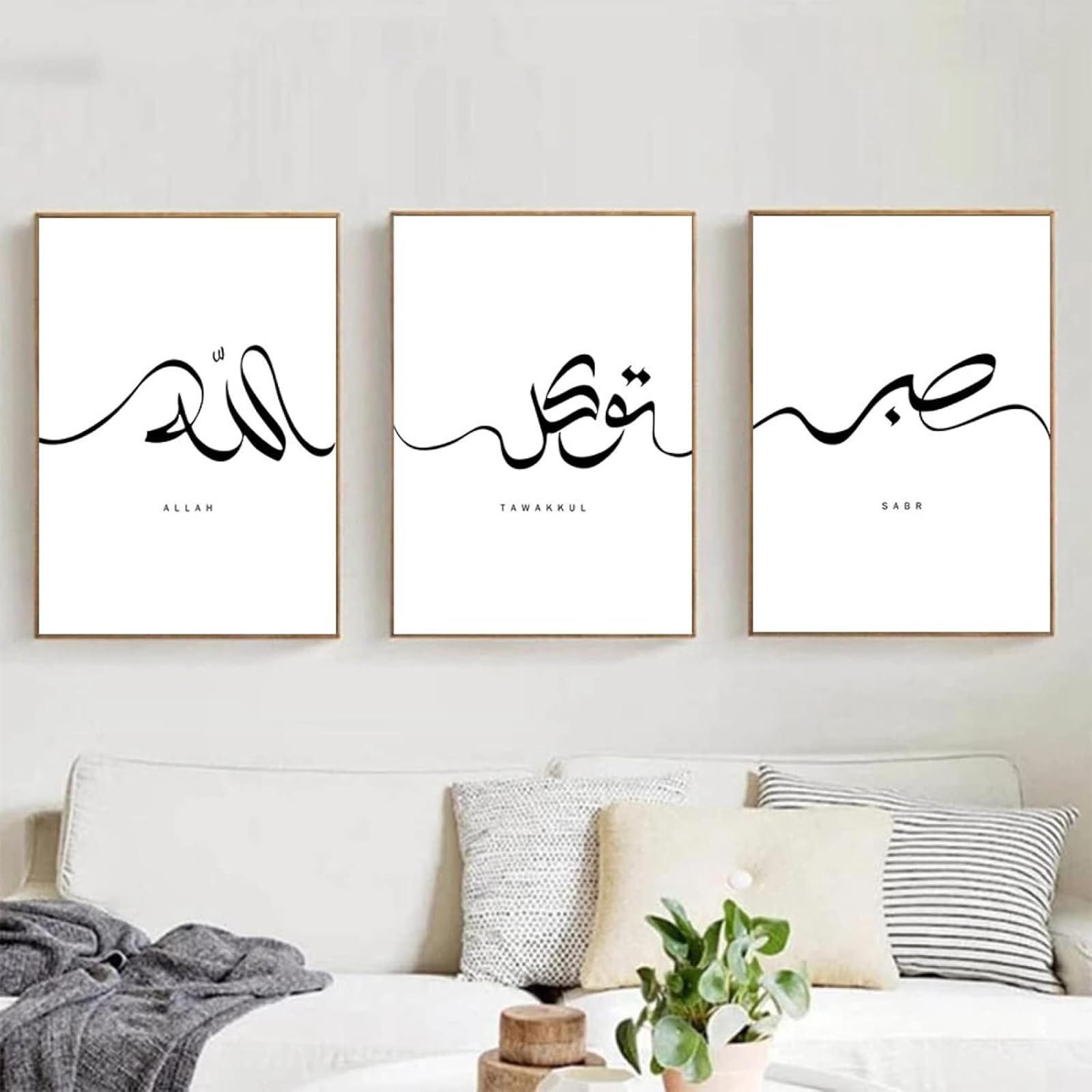 Tableau calligraphie arabe noir et blanc triptyque moderne sans cadre pour salon