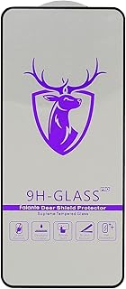 شاشة حماية دير بدرجة صلابة 9H من الزجاج المقوى لموبايل شاومي ريدمي 12C - 11A 1 , متعدد الالوان