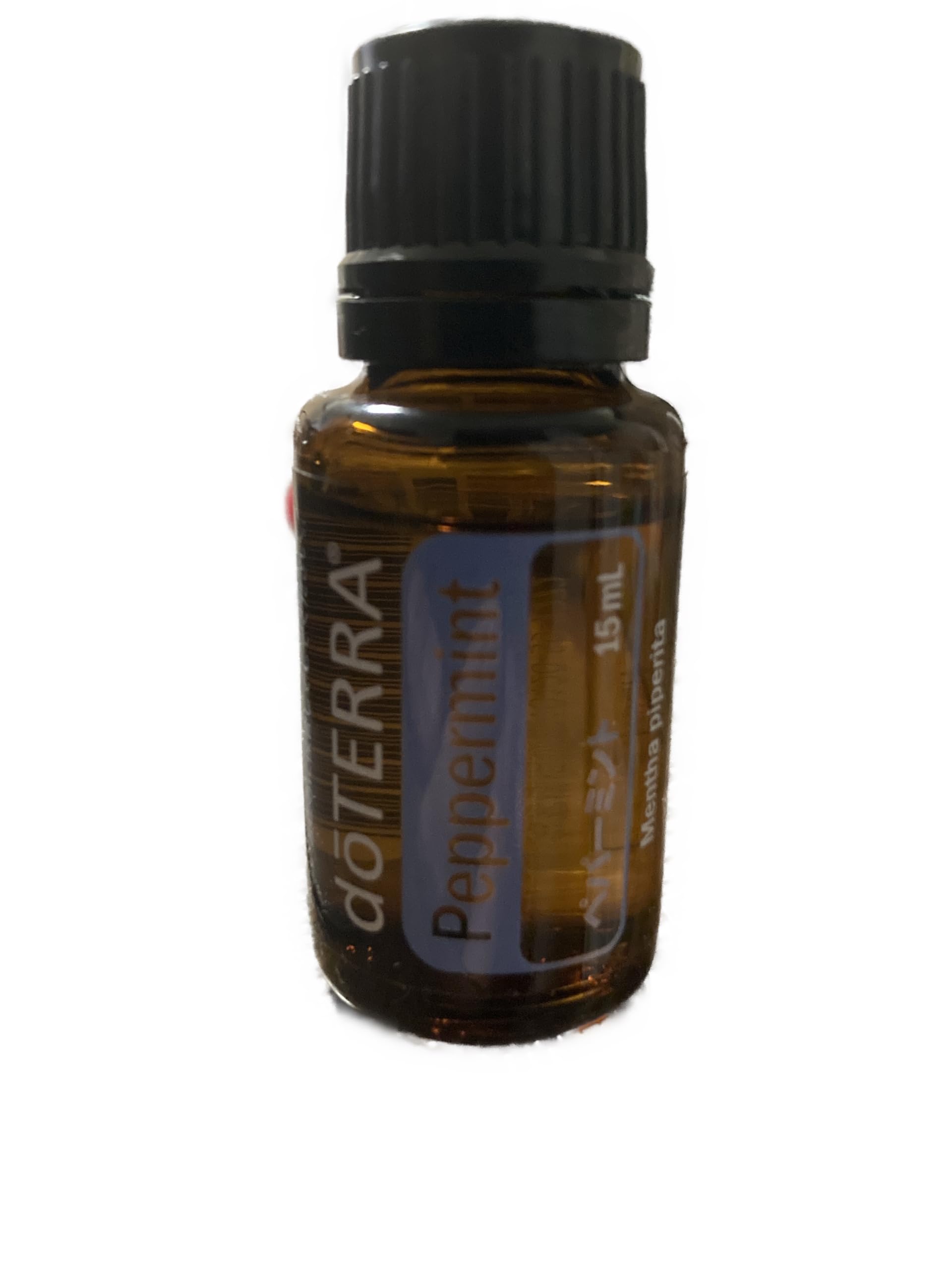未使用 ドテラ doTERRA エッセンシャルオイル ペパーミント 15ml×3本 