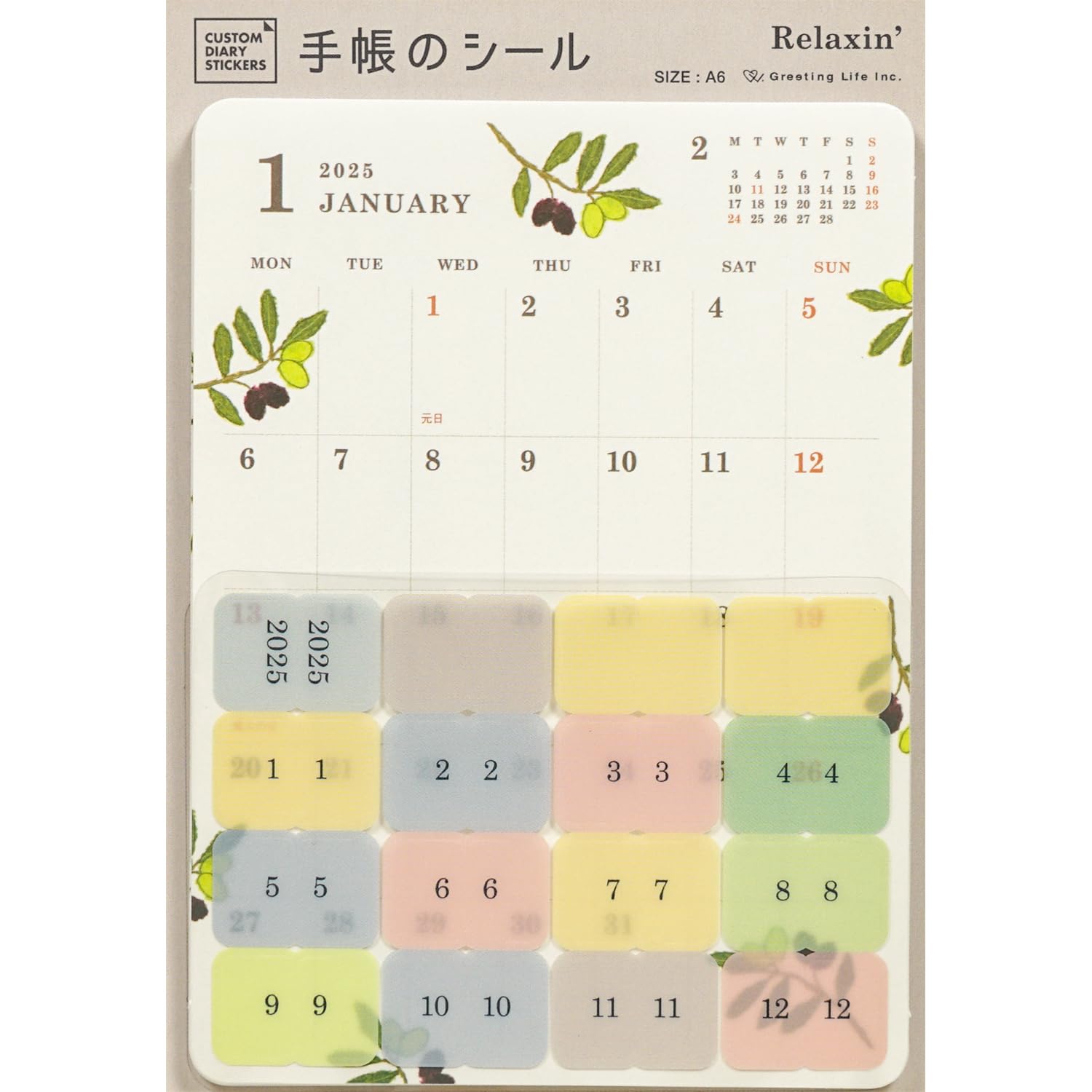 T.S.L.倉敷 タグ 巳 2025年ダイアリー用カスタマイズステッカーセット T.S.L.倉敷 タグ 巳 2025年ダイアリー用カスタマイズステッカー