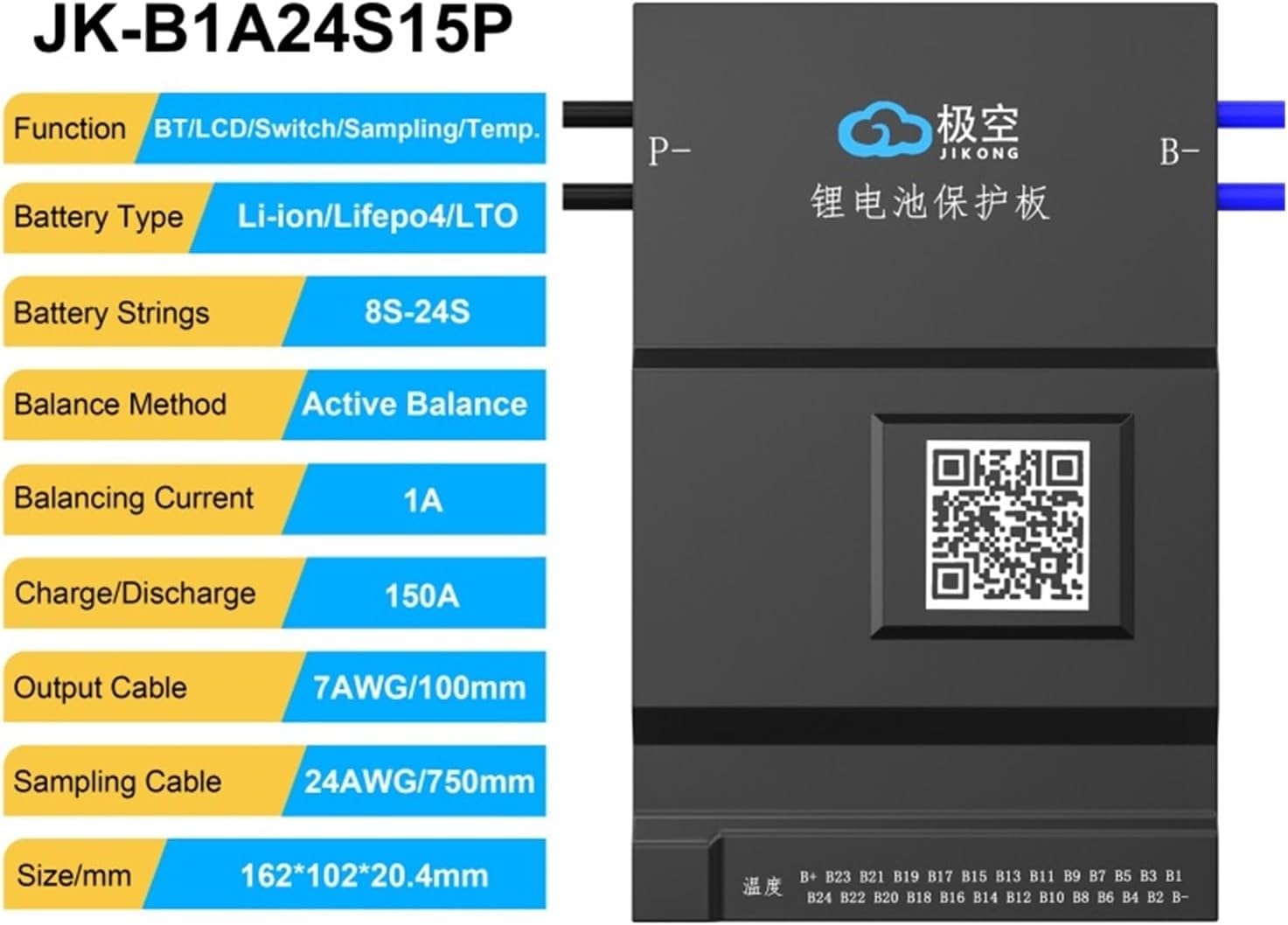 Smart BMS B1A20S/24S, 15P 1A Balance Current 150A BT 36V 48V 60V Li-Ion LTO Lifepo4 Storage Battery Management System(JK-B1A24S15P)