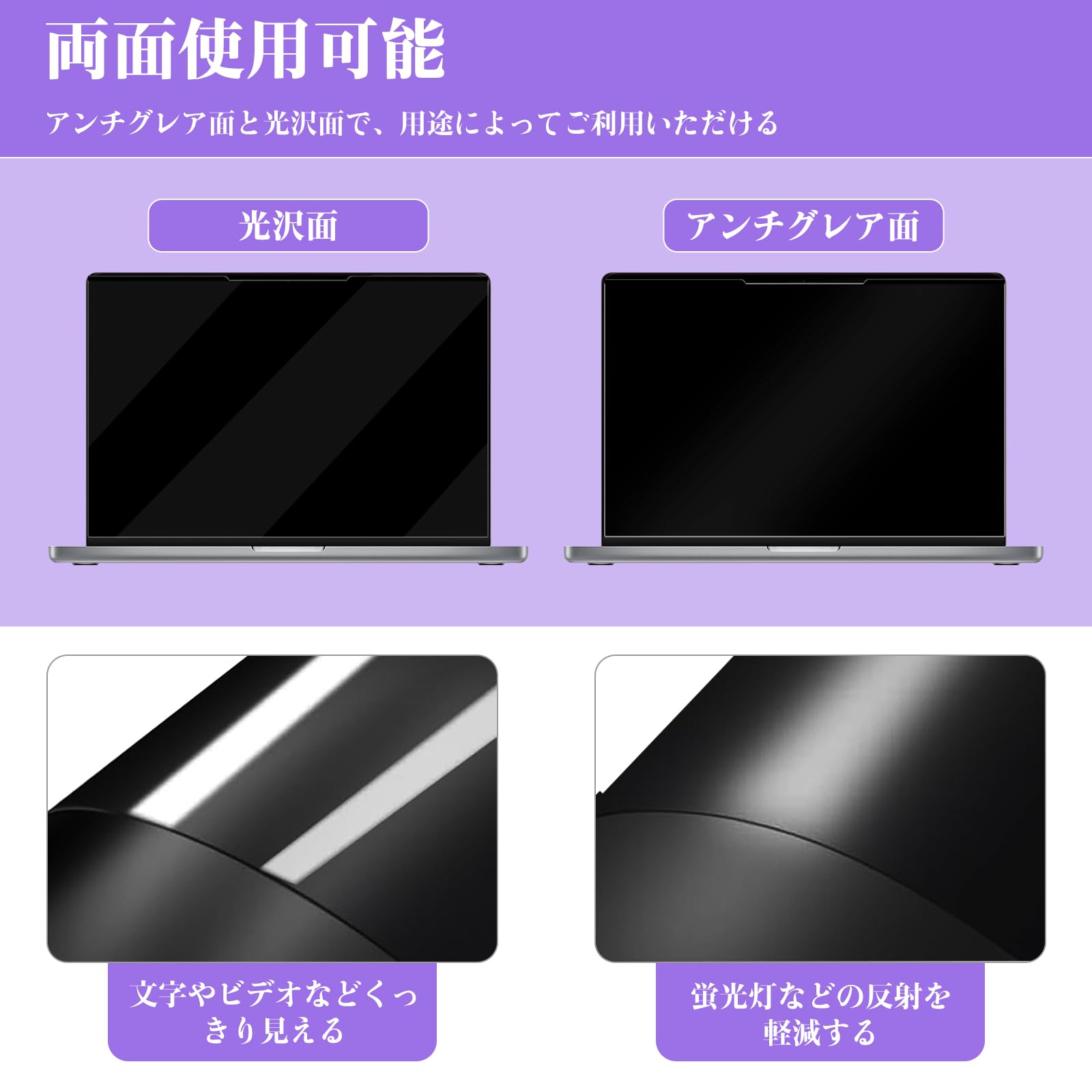 Amazon.co.jp: [ZoRoll] 覗き見防止 フィルター 12.4インチ 3:2