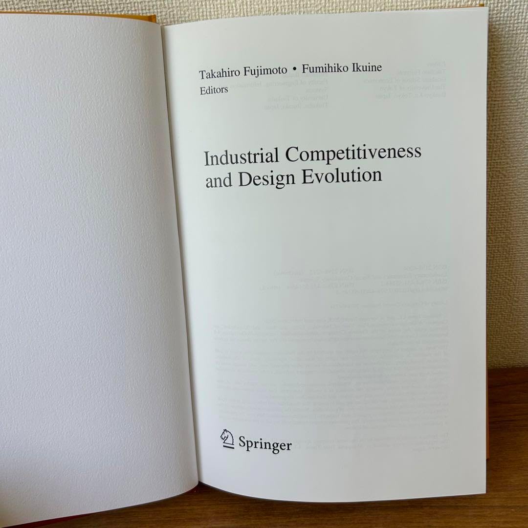 Industrial Competitiveness & Design - What is the AMP model Industrial Competitiveness & Design - What is the AMP model