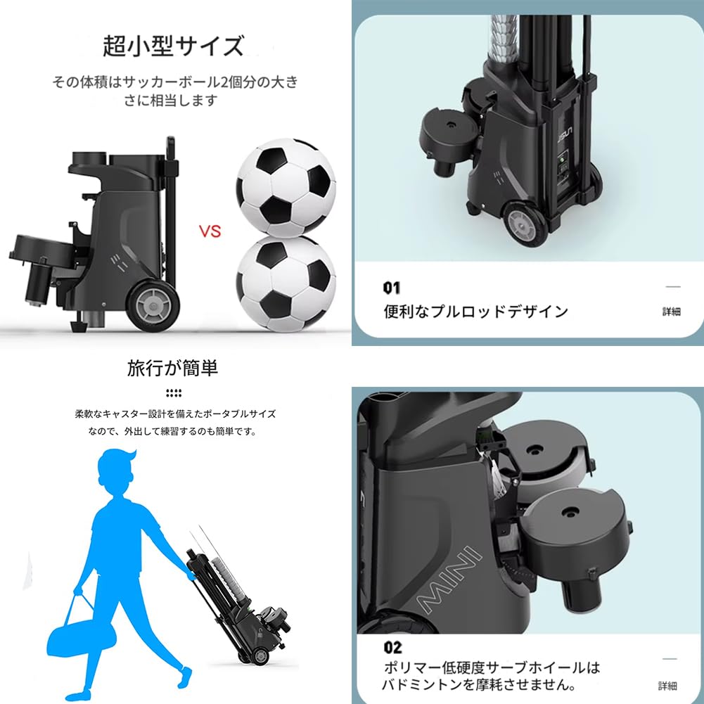 Amazon | Nihig バドミントン 自動リターン コンパクト 一人 