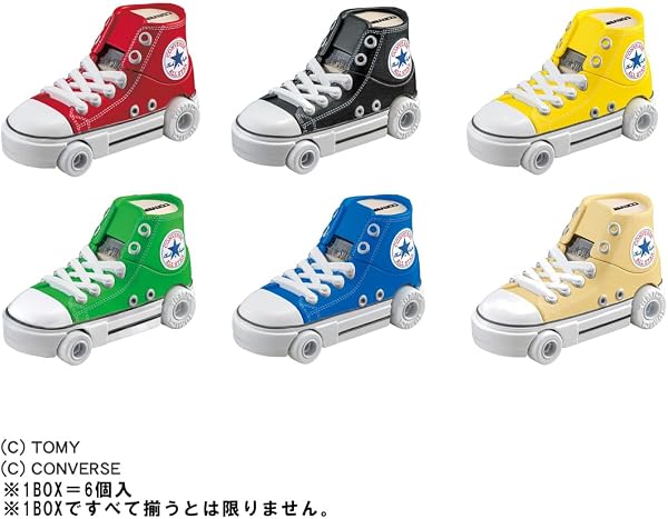 タカラトミー(TAKARA TOMY) トミカ ドリームトミカ CONVERSE ALL STAR COLLECTION VOL.1 BOX ミニカー おもちゃ 3歳以上 - 2