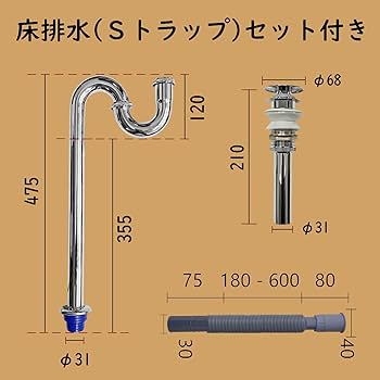 【新品・開封済み】LUYI 円形 手洗いボウル 洗面ボウルセット グレー 陶器 Amazon.co.jp: LUYI 円形 手洗いボウルセット 手洗い器 洗面