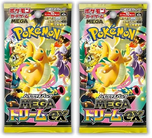 Pokémon Mega Dream EX High-Class 2 Booster Packs - Japonais et BB-Toy-Trades Toploader