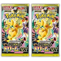 Sobre De 4 Paquetes De Refuerzo Japoneses Mega Brave De Pokémon Scarlet & Violet, Incluye Toploader Protector