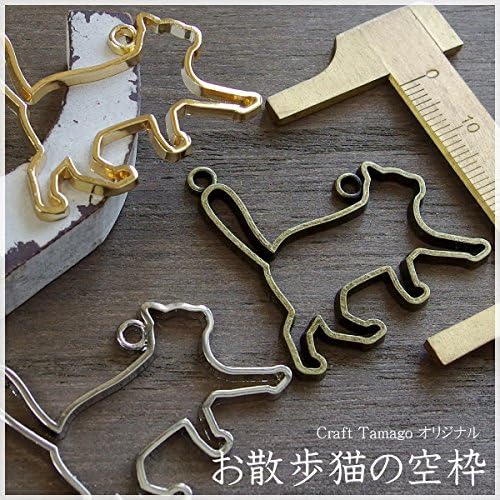 Amazon Co Jp Craft Tamago 10 Pieces Walk Cat Empty Frame Sliver Hobbies