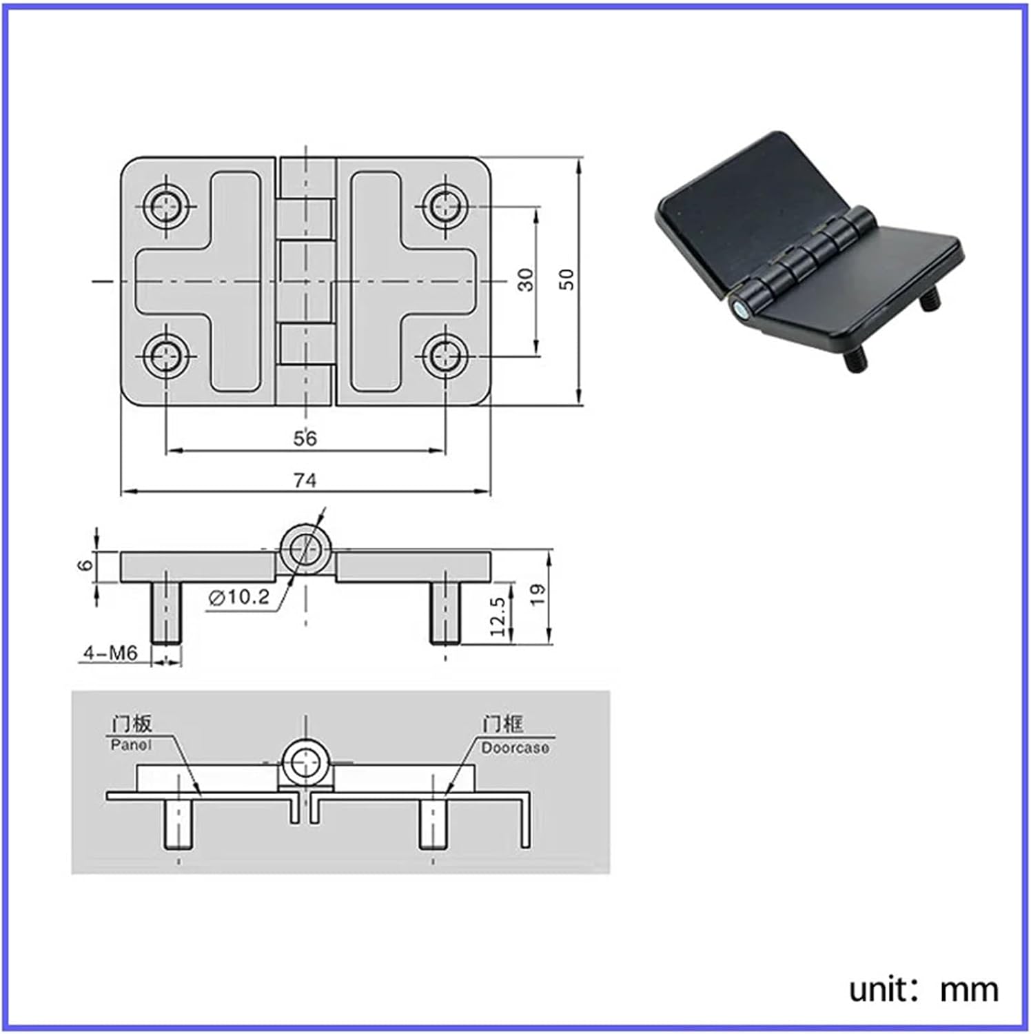 Zinc Alloy Screw Hinge Industrial Machinery Automation Equipment Box Cabinet Door 1Pcs(Black)