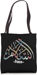Salam Peace Arabic Calligraphy Design Tote Bag