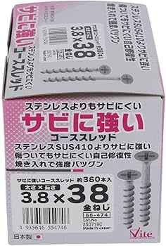 Amazon.co.jp: (株)大里 OHSATO 錆に強いコーススレッド 小箱 3.8×38