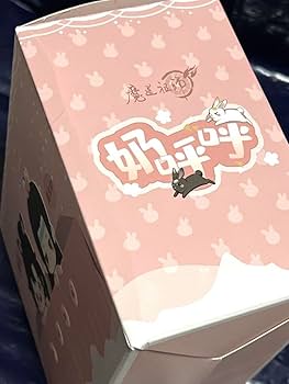 Amazon.co.jp: 魔道祖師??10cm 骨あり ぬいぐるみ 特典 ??魏無羨 藍忘