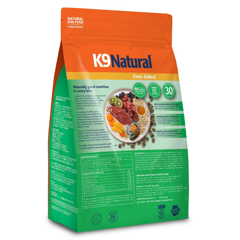 Amazon.co.jp: ケーナインナチュラル (K9 Natural) オーブンベイクド