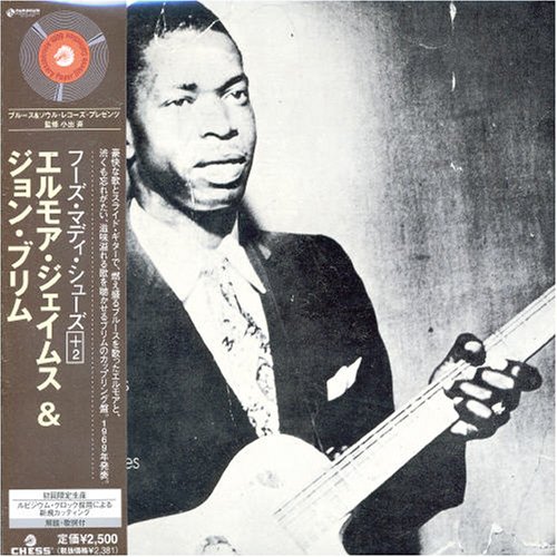 JOHN BRIM ELMORE JAMES - Whose Muddy Shoes - CD