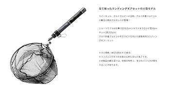 Amazon | アルファタックル(alpha tackle) (Alpha Tackle