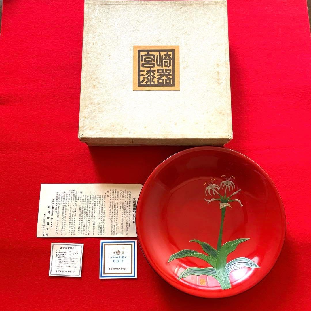 Yahoo!オークション -「吉田屋窯」の落札相場・落札価格 江戸後期 再興