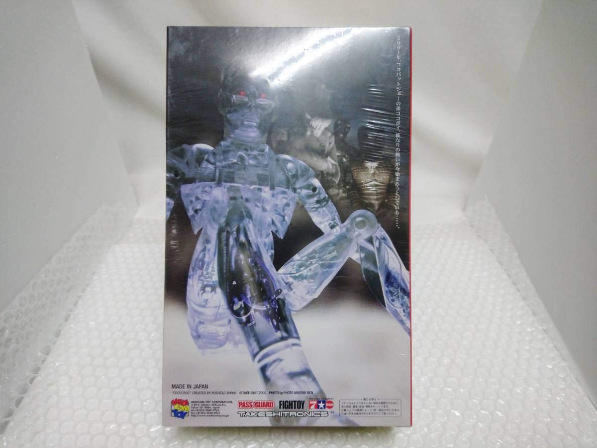 ●ココボイ スカルボンズ フィギュア メディコムトイ パスヘッド ココバット ○ココボイ スカルボンズ 2体 フィギュア メディコム パスヘッド