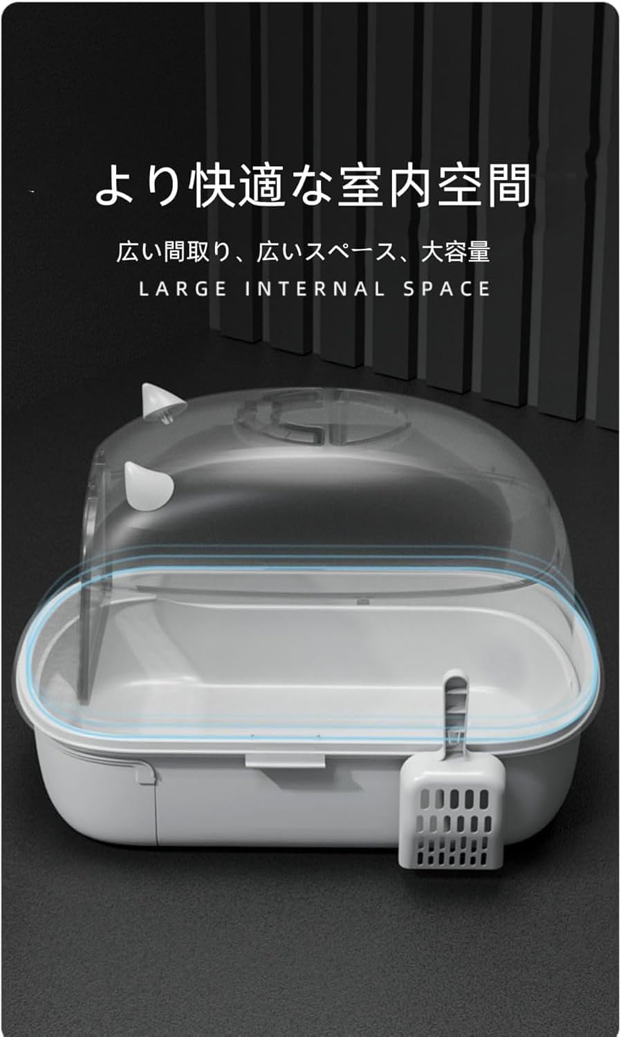 猫用トイレ 大型 フルカバー 引き出し式 折りたたみ スコップ付き 猫砂飛び散り防止 臭い対策 おしゃれ ゆったりサイズ (イエロー