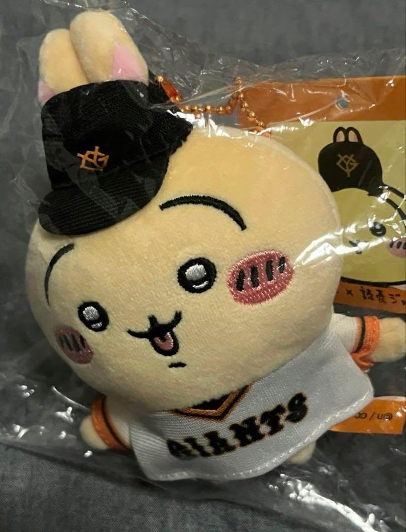 ラスピリ 斎宮宗 アクリルキーホルダー グッズ-キーホルダー】ラスト