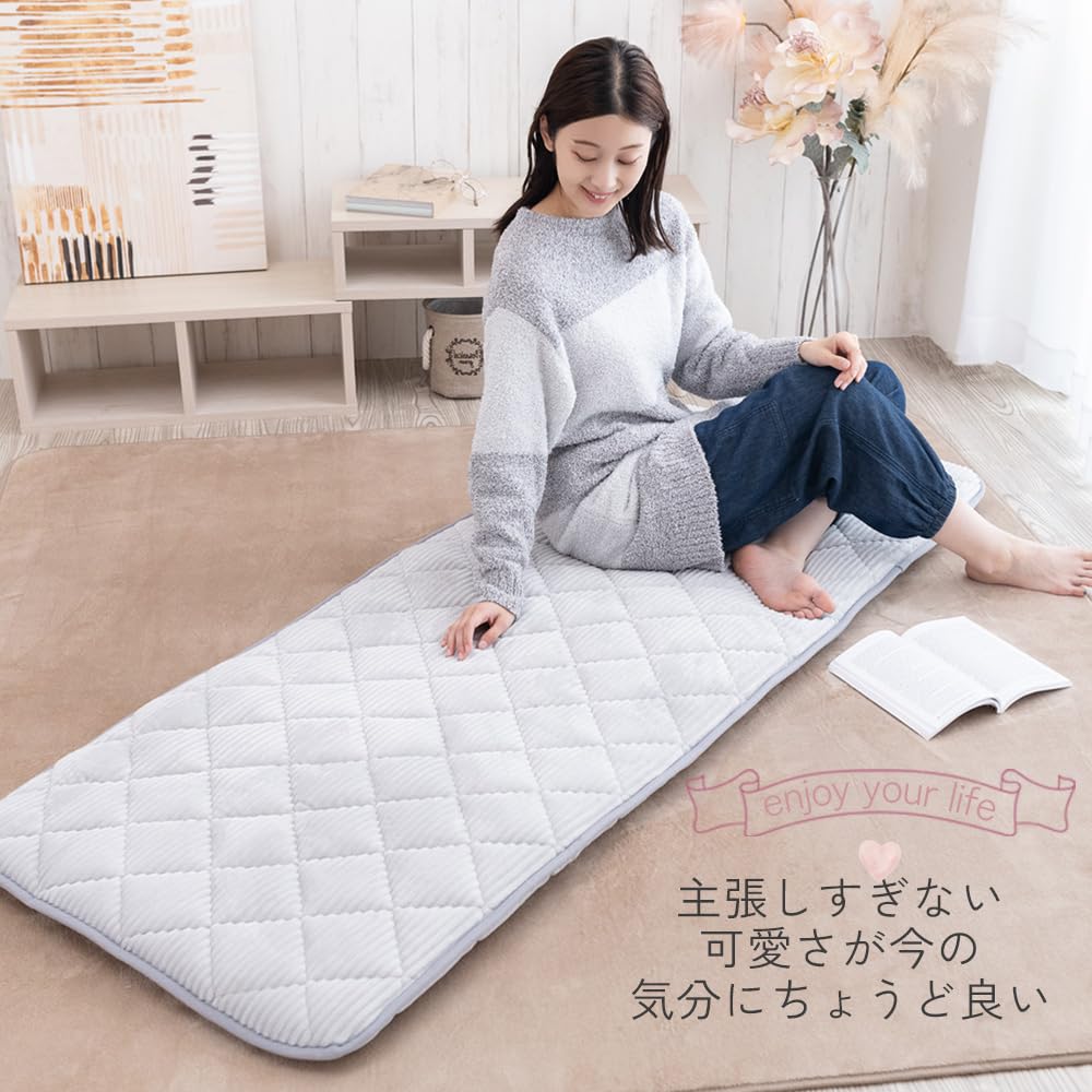 展示品]ロングクッションで、夏のお昼寝スマホタイム。クッション付き