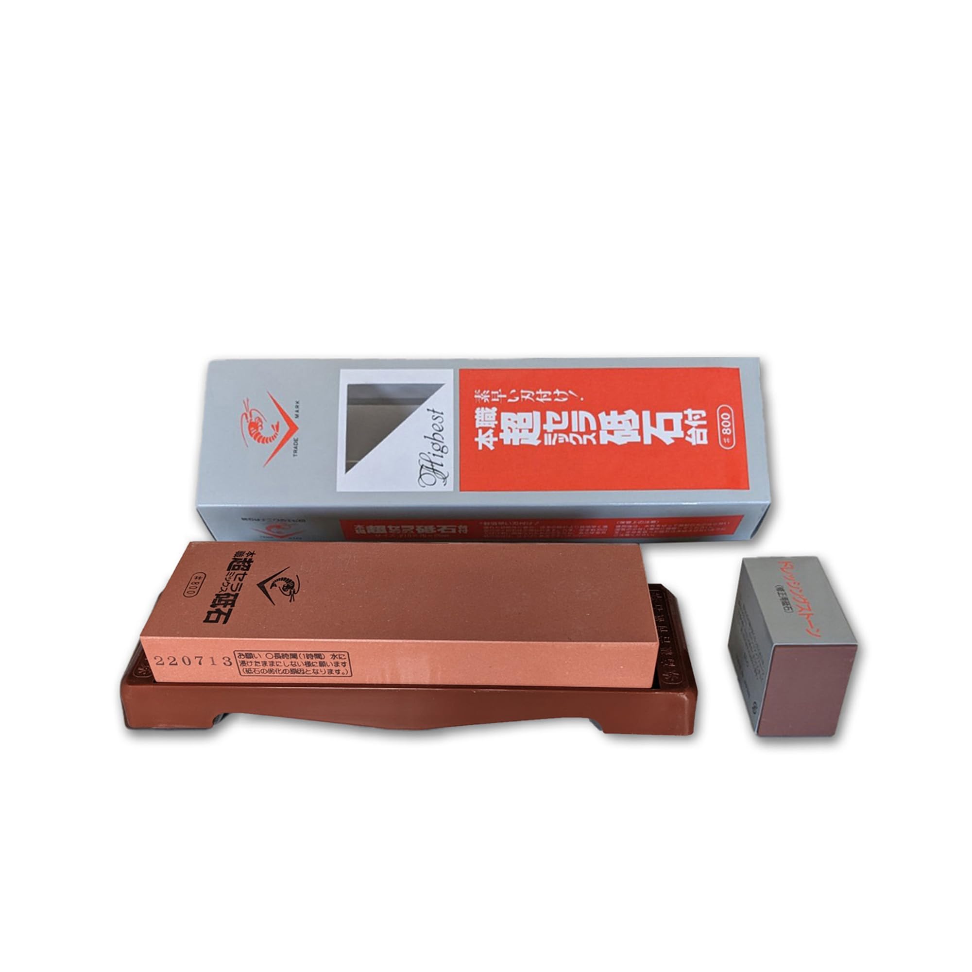 Sanelli Ambrogio, Naniwa Chosera, Pietra Affilacoltelli Professionale, Grana Media #800, Ideale per l'Affilatura di Coltelli Normali, Splash&Go, Supporto Portapietra Incluso, Made in Japan